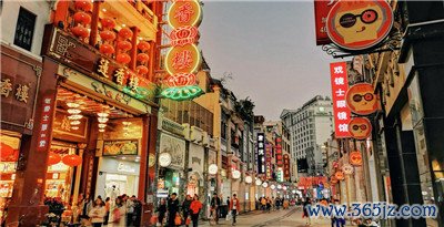 享受身心放松，尽在私人工作室