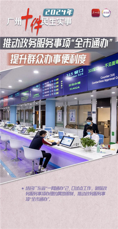 探索深圳全套会所的奢华与独特体验
